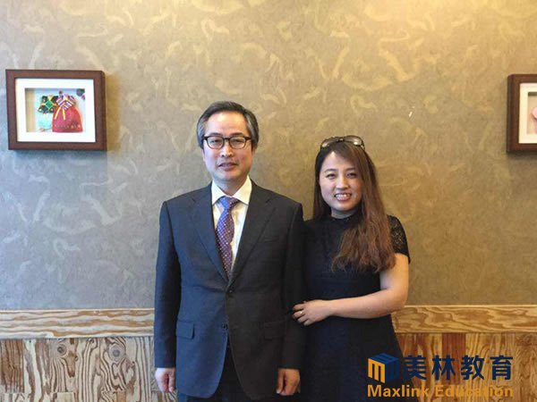 大真大学校长裴奎汉先生陪同刘成丽总裁进行学术交流